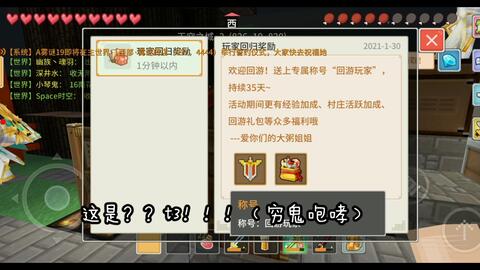 奶塊最新活動揭秘，巷弄中的秘密美食盛宴