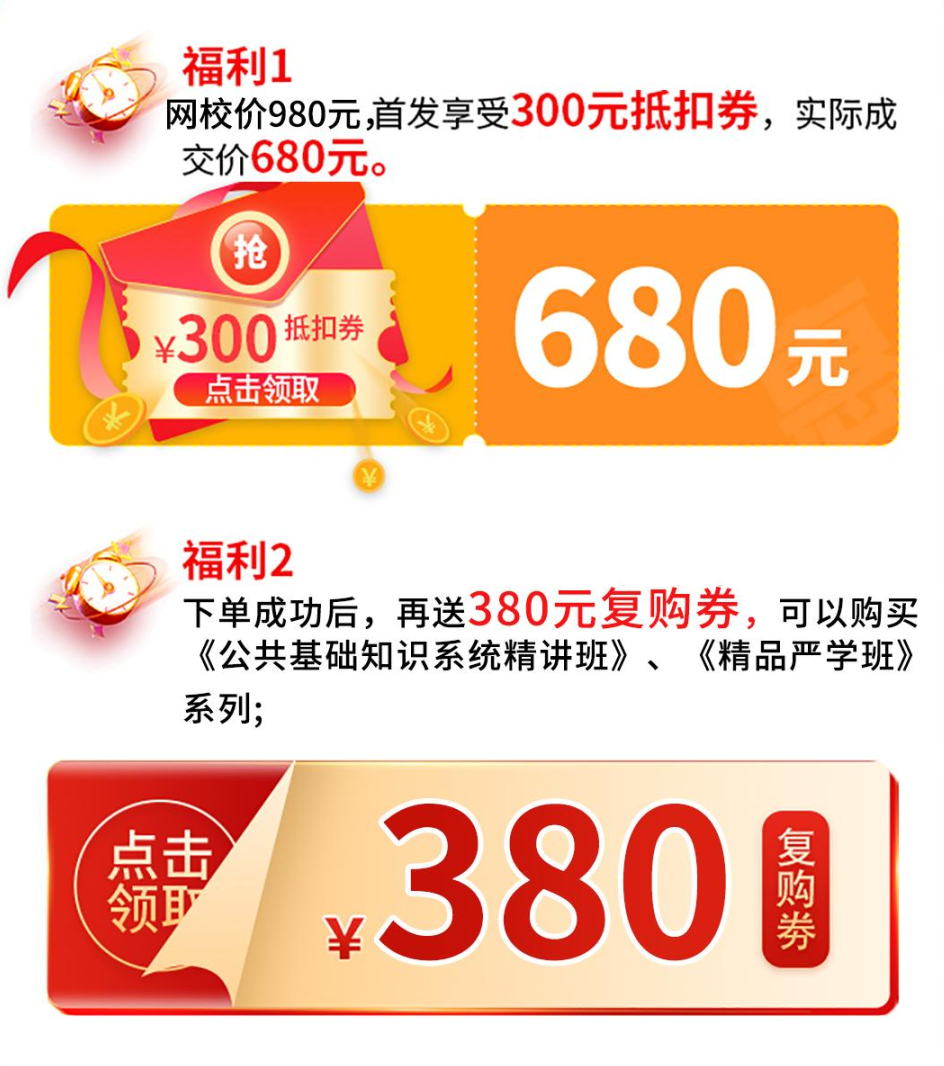 工程廠房燈具 第324頁