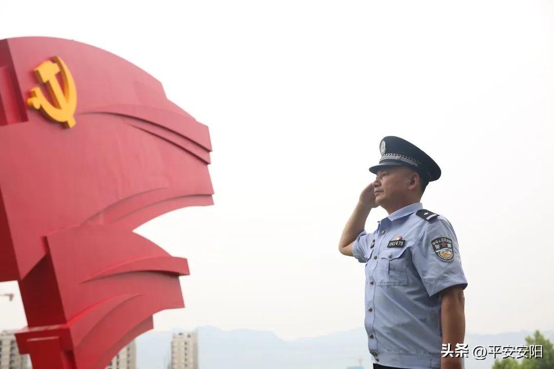 最新安陽(yáng)說(shuō)，學(xué)習(xí)變化，自信成就未來(lái)之路