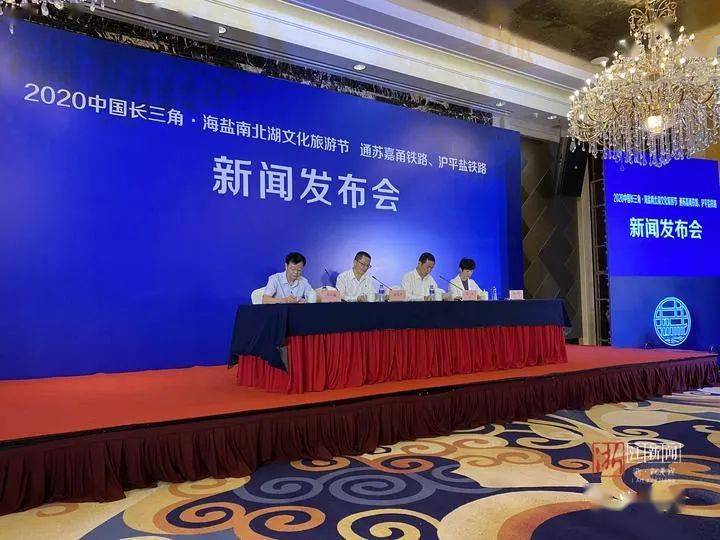 海鹽最新新聞,海鹽最新新聞，聚焦發(fā)展，多元觀點(diǎn)論海鹽