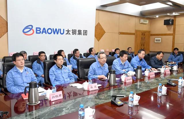 太鋼最新領(lǐng)導(dǎo)任命，自然美景的心靈探索之旅啟動