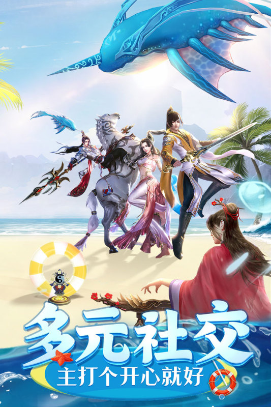 熱門爆款手游一網(wǎng)打盡，最新好玩手游推薦