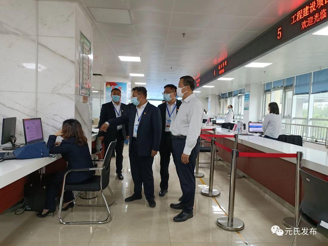 最新元氏各局長(zhǎng)詳細(xì)步驟指南及局長(zhǎng)名單公布