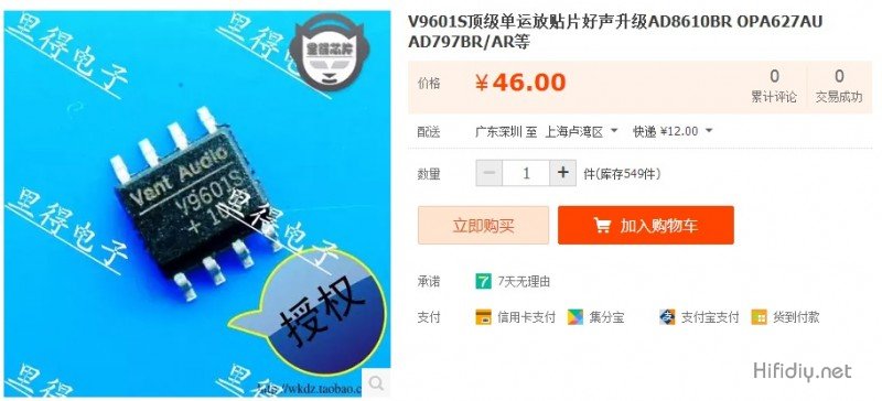 馬會(huì)傳真論壇,穩(wěn)健設(shè)計(jì)策略_GAD10.216DIY版