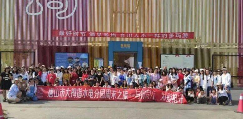 阜康最新急招揭秘，小巷深處的獨特風(fēng)味等你來探！