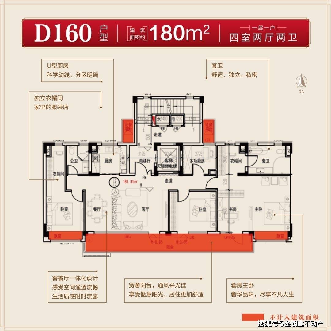 蓬萊最新樓盤探秘，小巷中的隱藏瑰寶