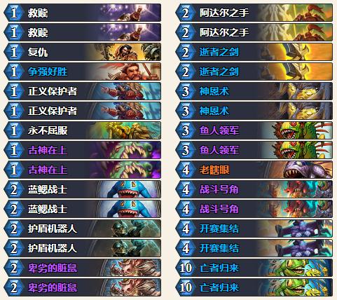 狂野最新死魚騎，小巷中的味蕾驚喜探索