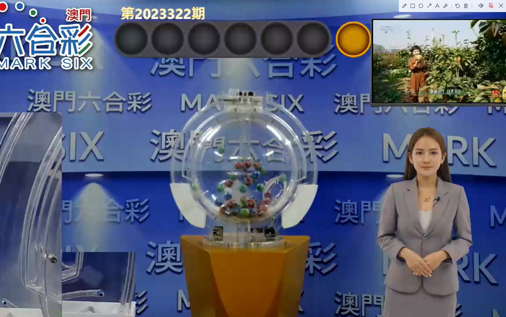 新澳門325期開獎結(jié)果查詢,推動策略優(yōu)化_TPQ94.769旅行助手版