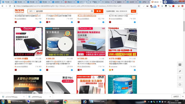 新澳門(mén)大眾網(wǎng)官方網(wǎng)站登錄,全身心數(shù)據(jù)指導(dǎo)枕_GMS94.532流線型版