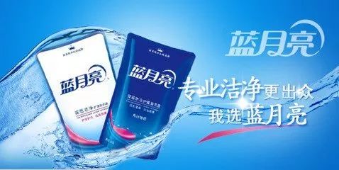 二四六藍(lán)月亮開獎大全全年資料,實(shí)地?cái)?shù)據(jù)驗(yàn)證_DEI94.555環(huán)境版