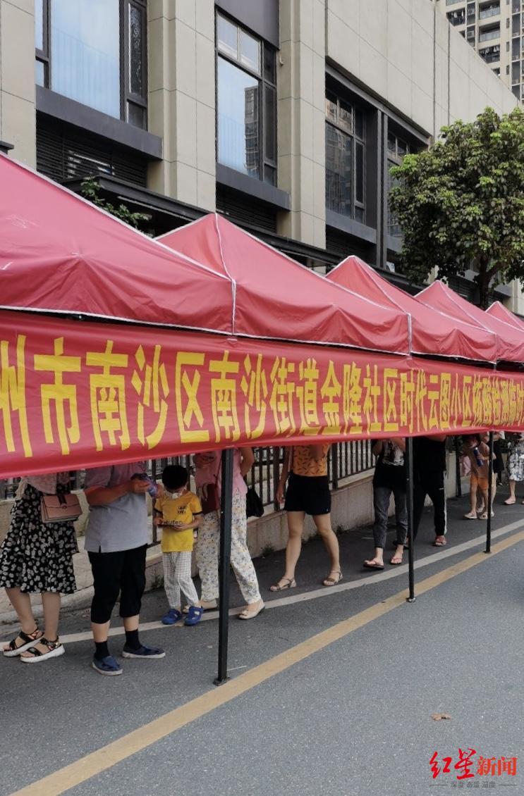 廣州南沙最新動(dòng)態(tài)，全面探索與了解的詳細(xì)步驟指南