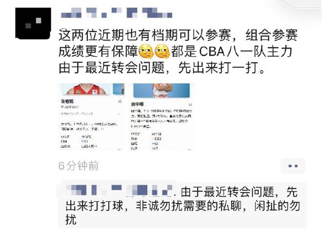 桃隱最新網(wǎng)站，日常溫馨小故事的港灣