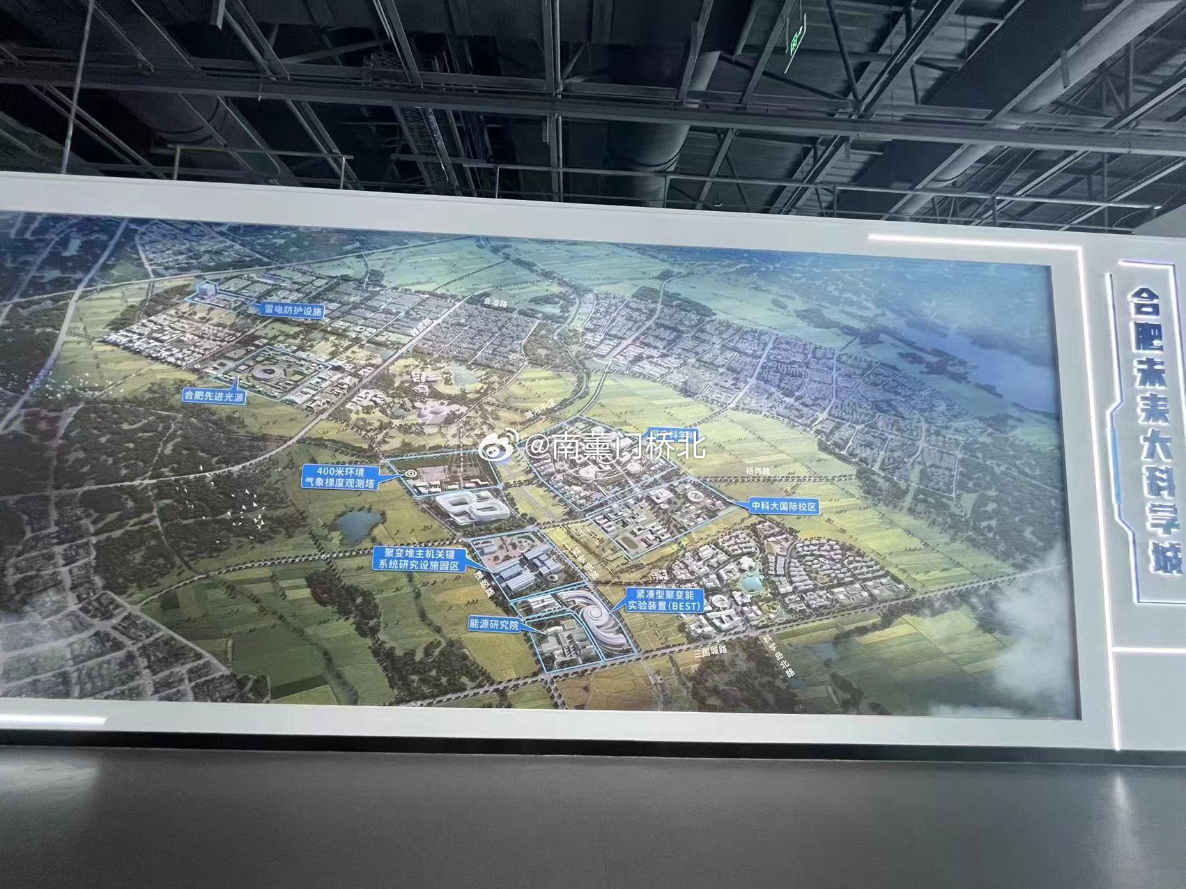 廬陽區(qū)三十崗規(guī)劃揭秘，自然美景探索之旅