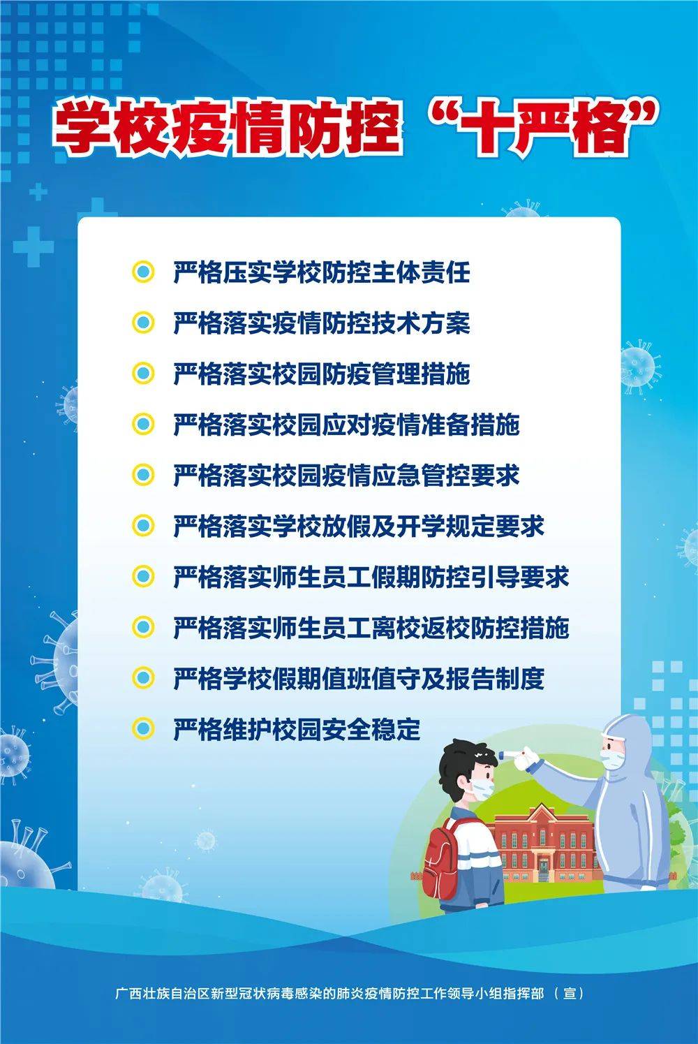 777778888精準跑狗,高效性設(shè)計規(guī)劃_GAM47.289創(chuàng)造力版