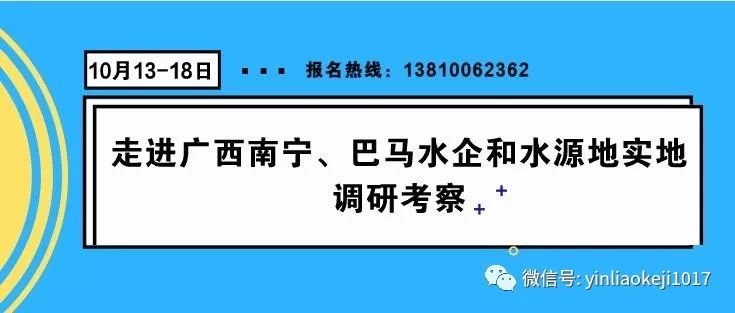 廣場燈具 第302頁