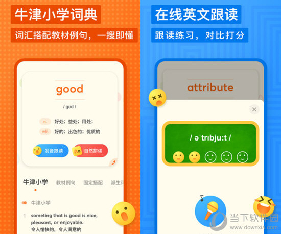 2024年香港正版資料免費(fèi)大全,實(shí)時處理解答計(jì)劃_QOJ83.507緊湊版