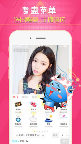 探索女性數(shù)字生活的新紀(jì)元，最新她社區(qū)·虛擬屋