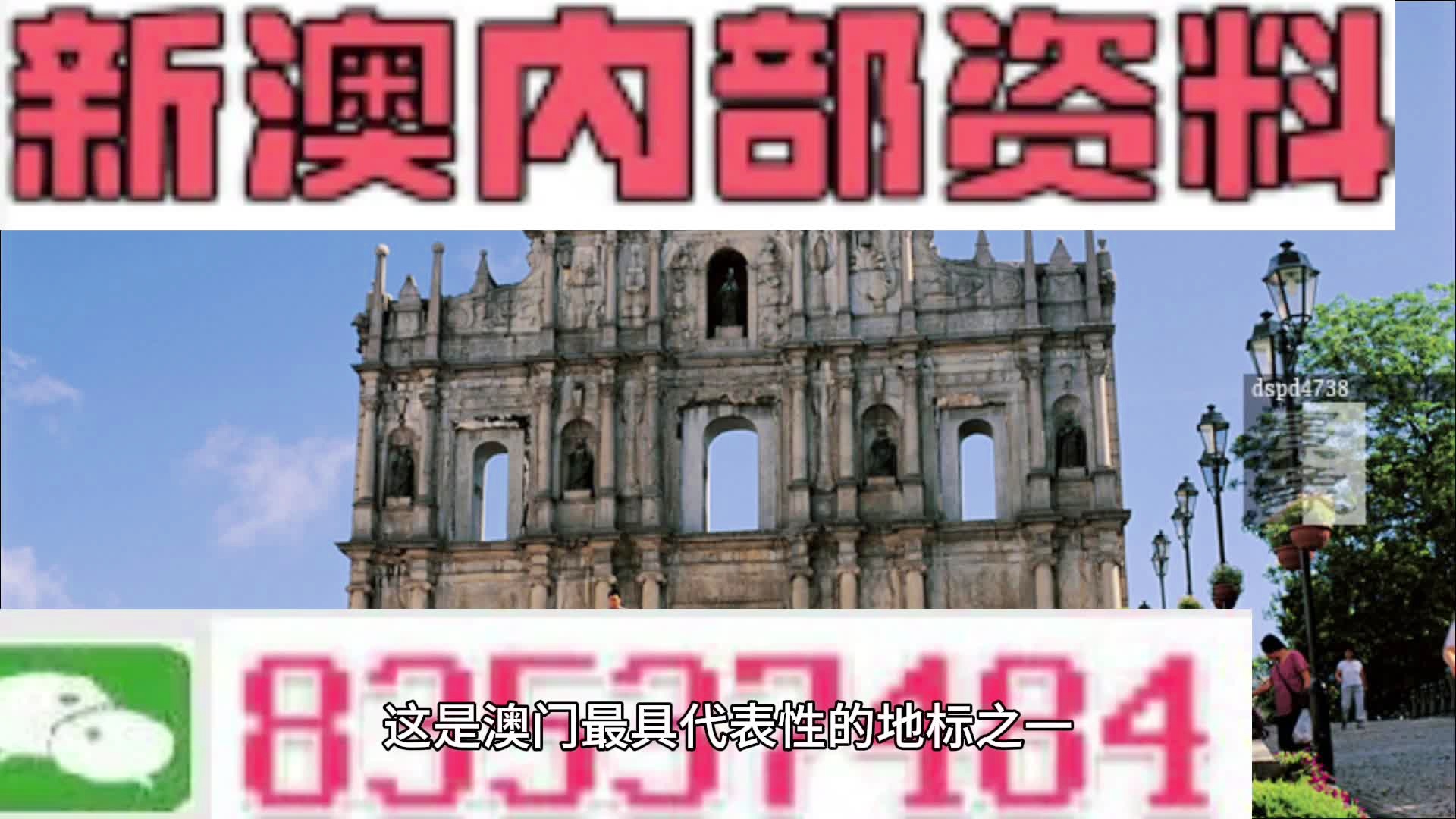 廣場燈具 第293頁