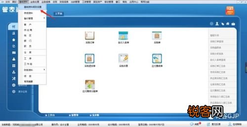 廣場燈具 第292頁