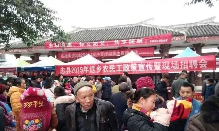 烏楊最新招聘，時代的脈搏與行業(yè)翹楚的集結(jié)地