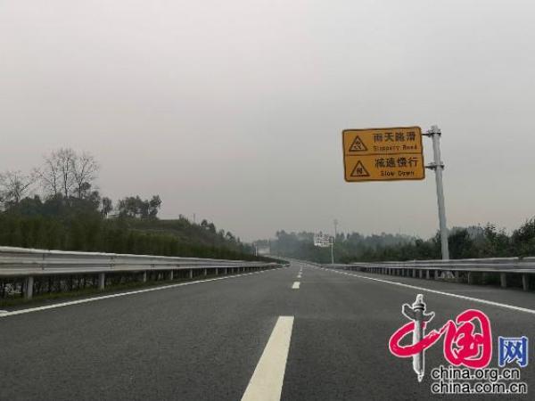 武勝最新高速規(guī)劃，科技驅動未來，暢享高速新生活