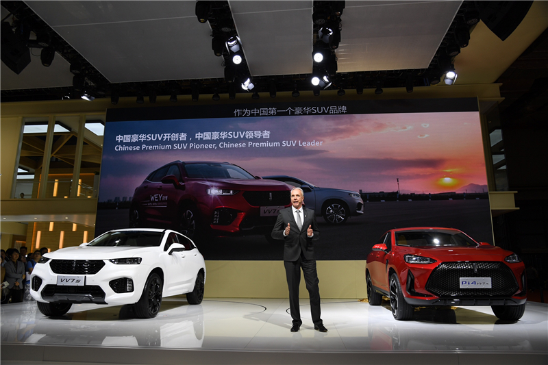 馬會澳門一傳真,穩(wěn)固計劃實施_WEY83.389投影版