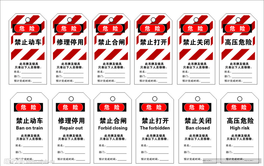 香港掛牌正版掛牌圖片,數(shù)據(jù)驅(qū)動方案_EYP47.545設(shè)計(jì)師版