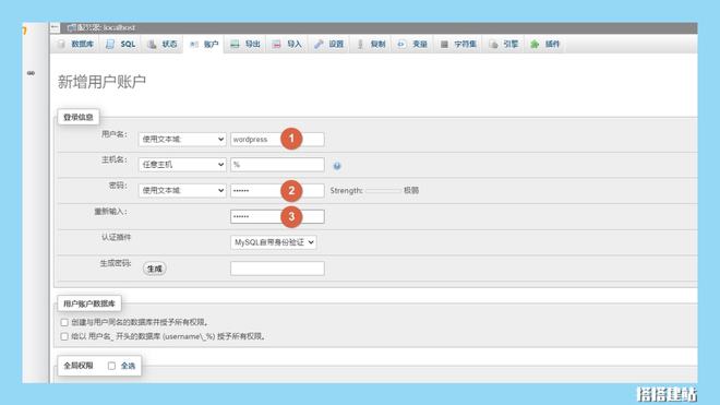 最新網(wǎng)站跳轉(zhuǎn)步驟指南，從點(diǎn)擊到訪問(wèn)的詳細(xì)教程