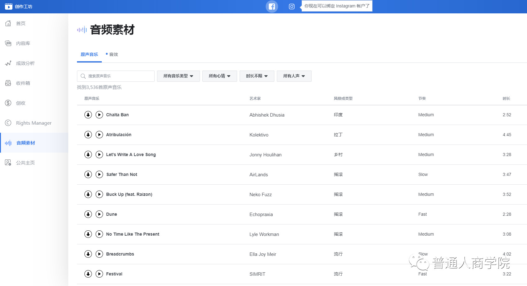 新奧2024四不像資料,專業(yè)調查具體解析_GMT47.320外觀版