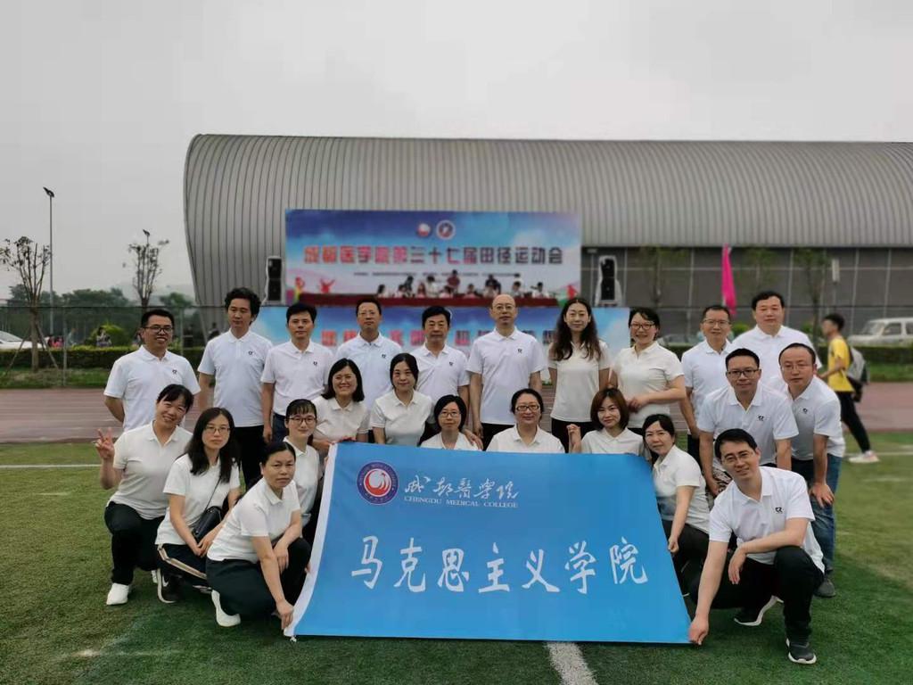 最新黨支部簡介，引領(lǐng)時代，筑夢前行之路