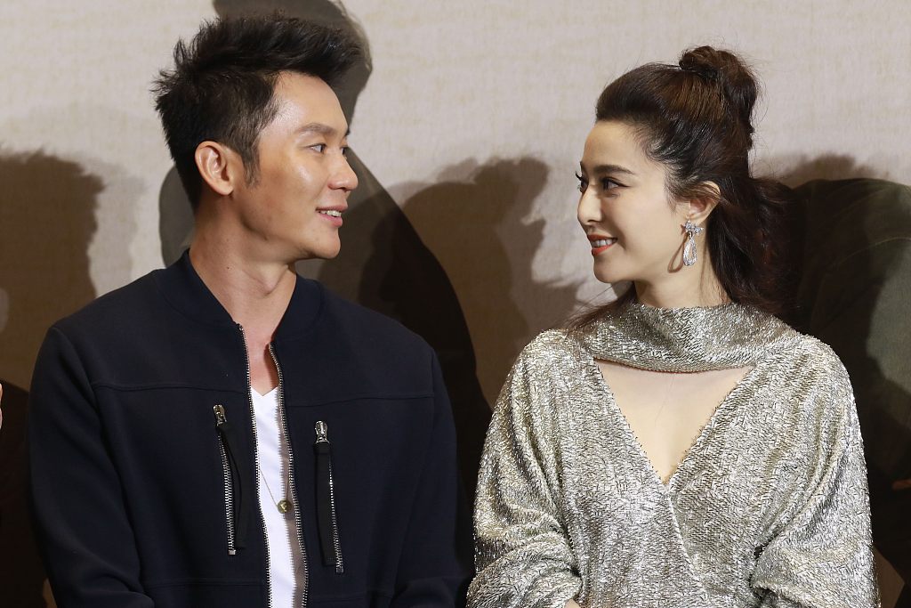 范冰冰與李晨的隱藏瑰寶，小巷深處的最新電影傳奇