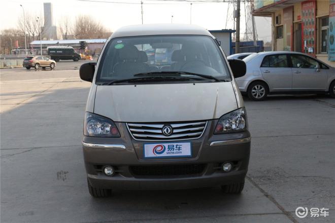 菱智最新款，智能商務(wù)首選之選