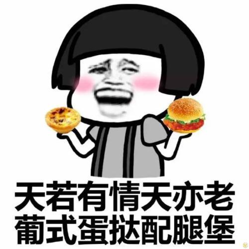 小巷深處的歡樂(lè)小鋪，最新幽默搞笑圖片大放送