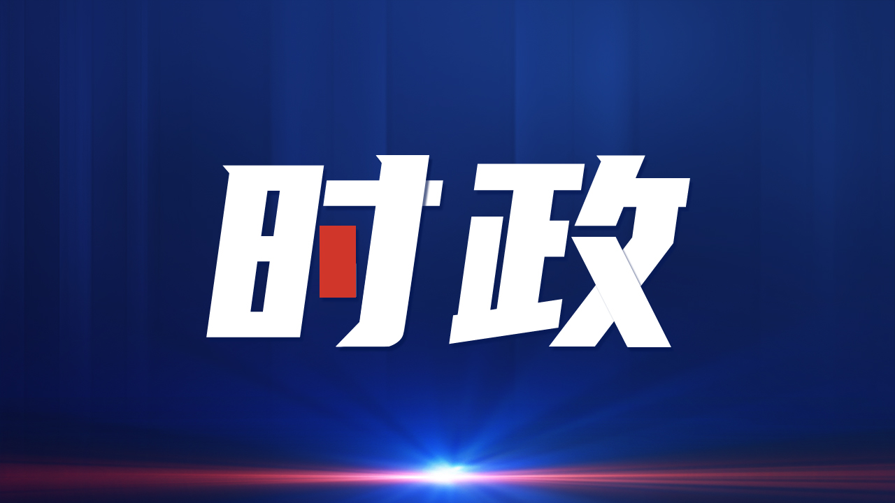 重磅首發(fā)科技新品揭秘，引領(lǐng)未來生活趨勢新動向！