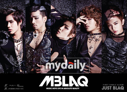 MBL最新動(dòng)態(tài)更新，最新消息一覽