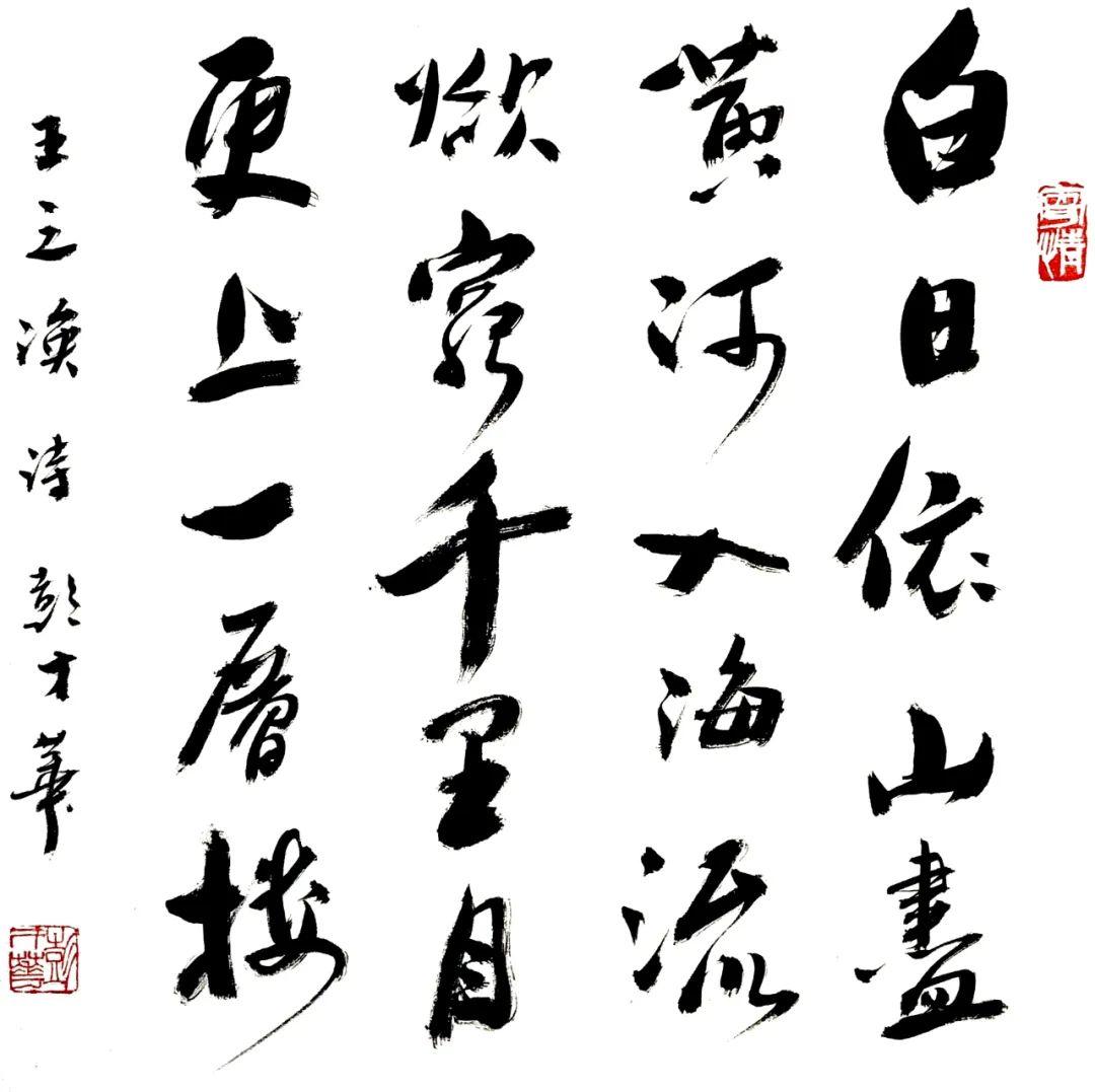 茅臺時光，一杯酒，一生的情與最新價格展望到2024年