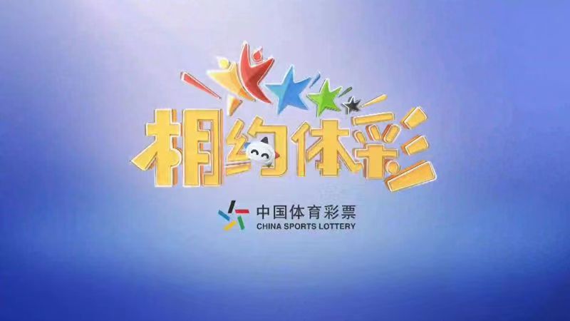 新奧六開彩開獎(jiǎng)結(jié)果查詢合肥,高效執(zhí)行方案_NNZ9.721妹妹版