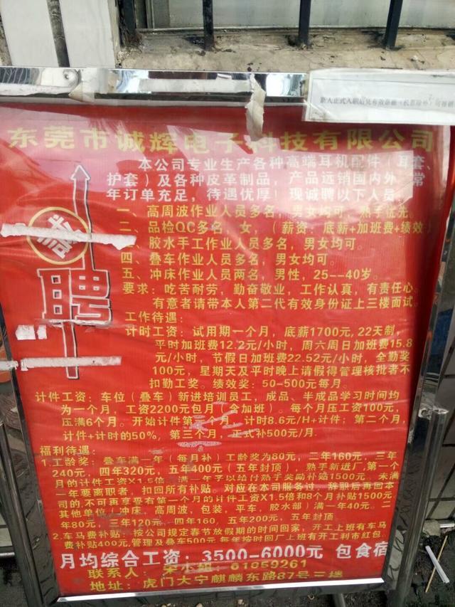廣場燈具 第280頁