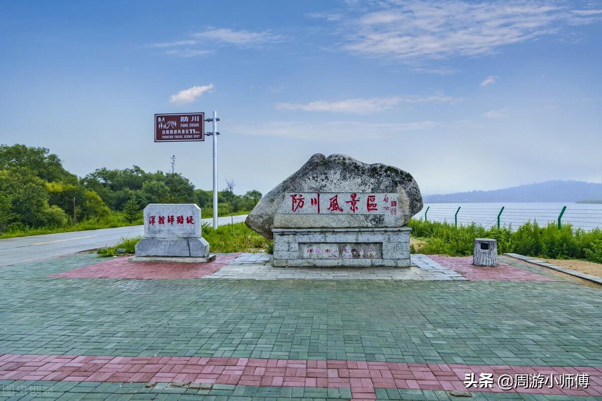 最新延邊州地圖，時(shí)代的印記，指引未來的方向