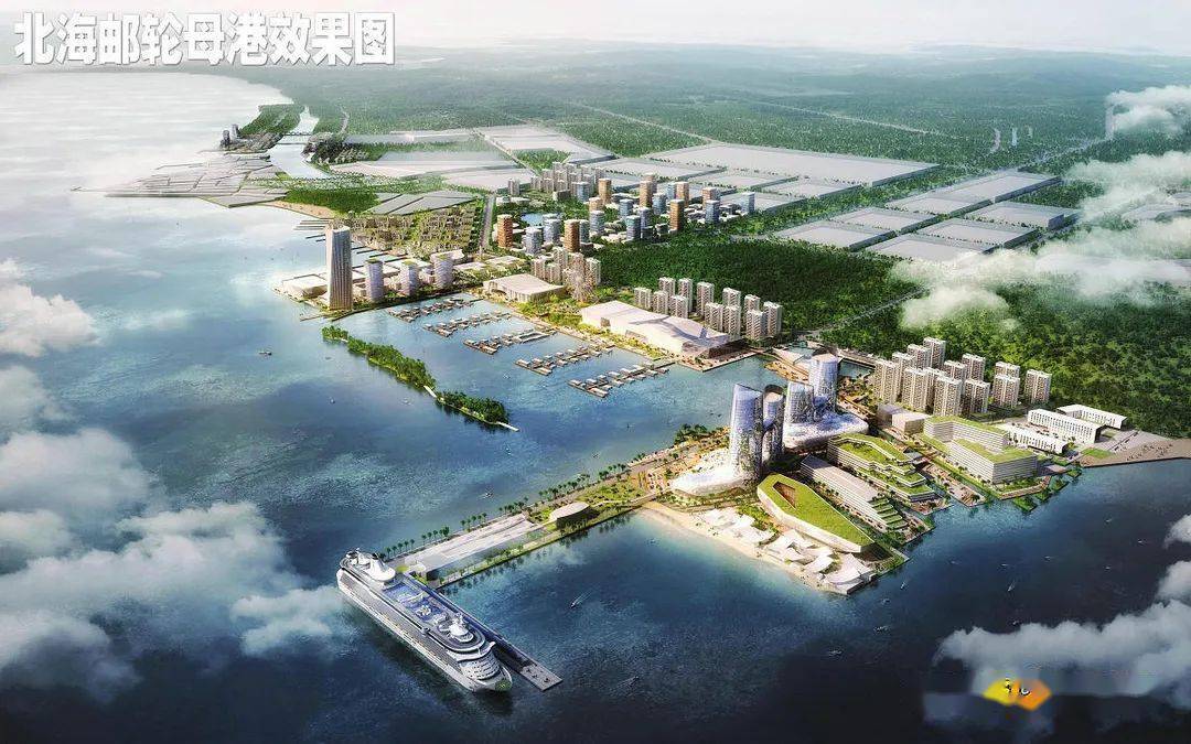 北海最新熱門資訊揭秘，不可不知的震撼消息！