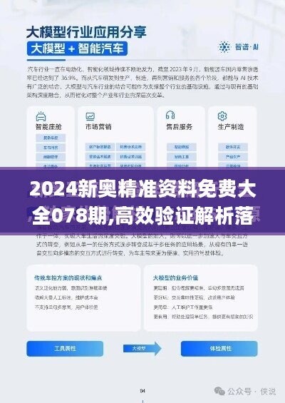 廣場燈具 第276頁