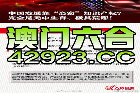 新澳資料免費(fèi)精準(zhǔn),專家解說(shuō)解釋定義_YLV83.619緊湊版