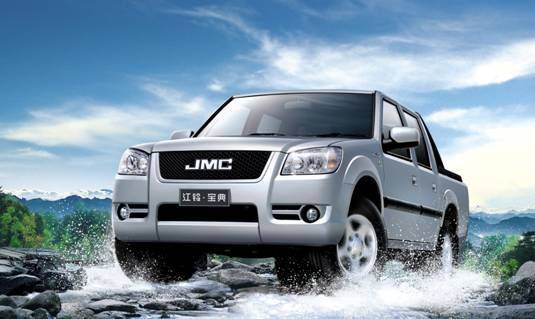 港澳寶典六寶典資料大全最新版亮點,專業(yè)調(diào)查具體解析_XUV83.464快捷版