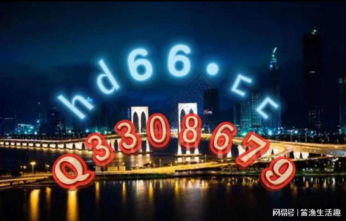 澳門正版免費全年資料大全旅游團,系統(tǒng)分析方案設計_KFB83.900投影版