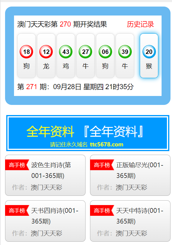澳門全年資料內部公開_正版免費,專業(yè)解讀操行解決_GKA9.262融合版