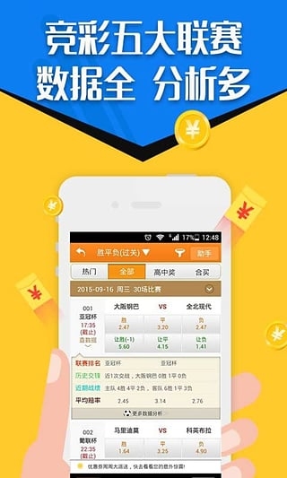 澳門(mén)金多寶論壇一資枓中心,精準(zhǔn)分析實(shí)踐_MMH83.599娛樂(lè)版