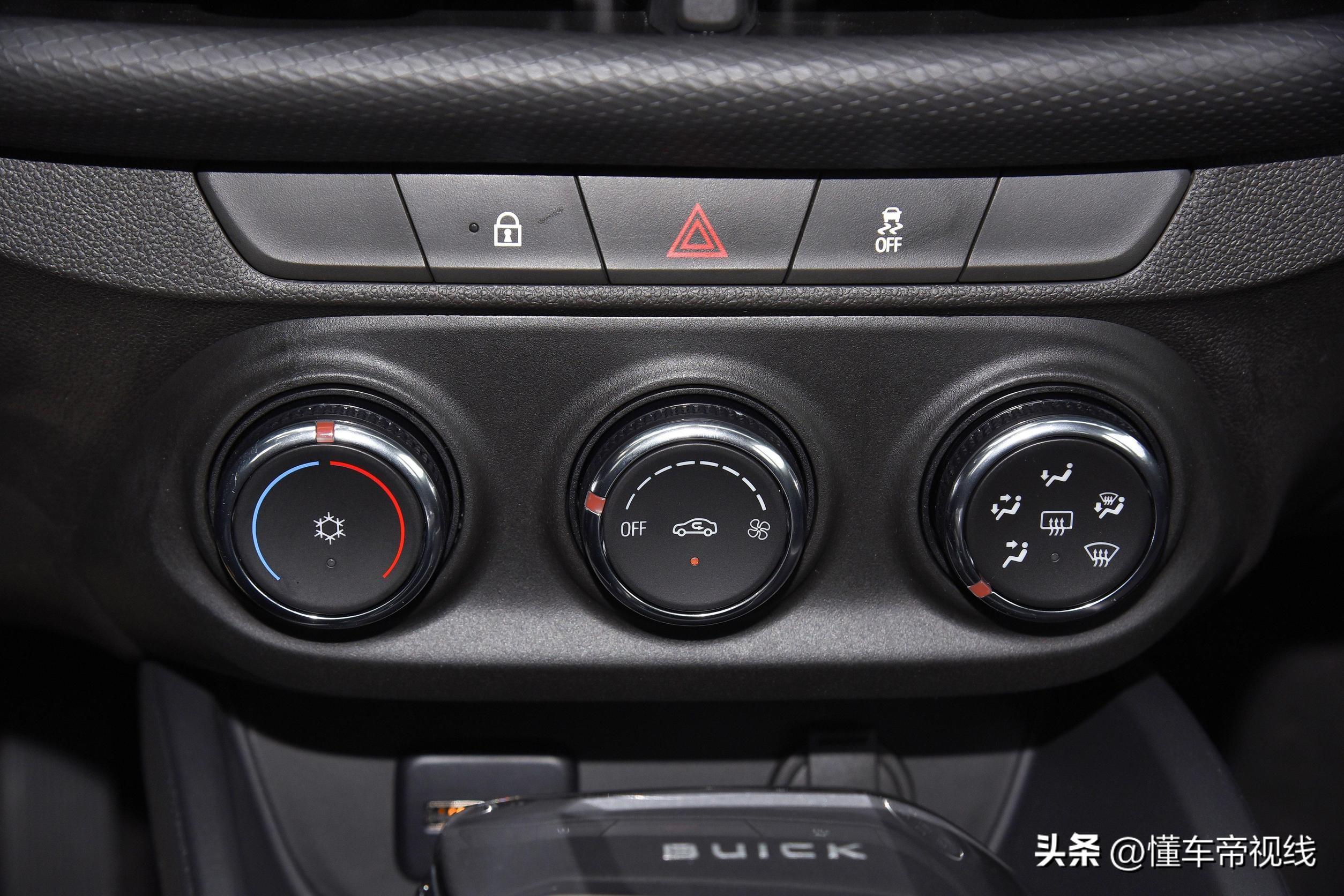 最新款威朗，科技駕馭未來，重塑駕駛體驗