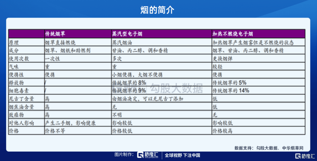 7777788888王中王開獎最新玄機(jī),數(shù)據(jù)驅(qū)動方案_OLN58.158特色版