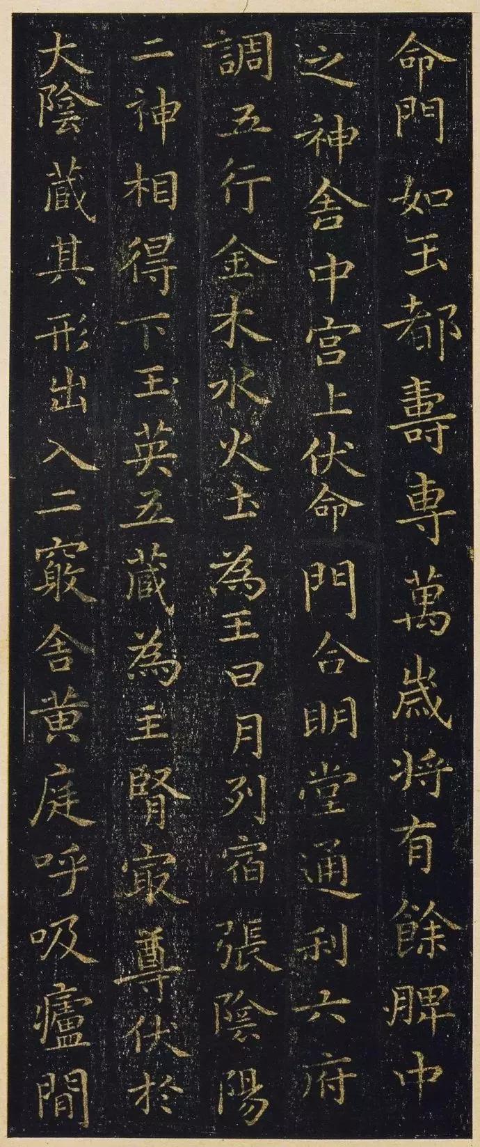 六合王網(wǎng)址大全,全身心解答具體_JHH9.165競技版