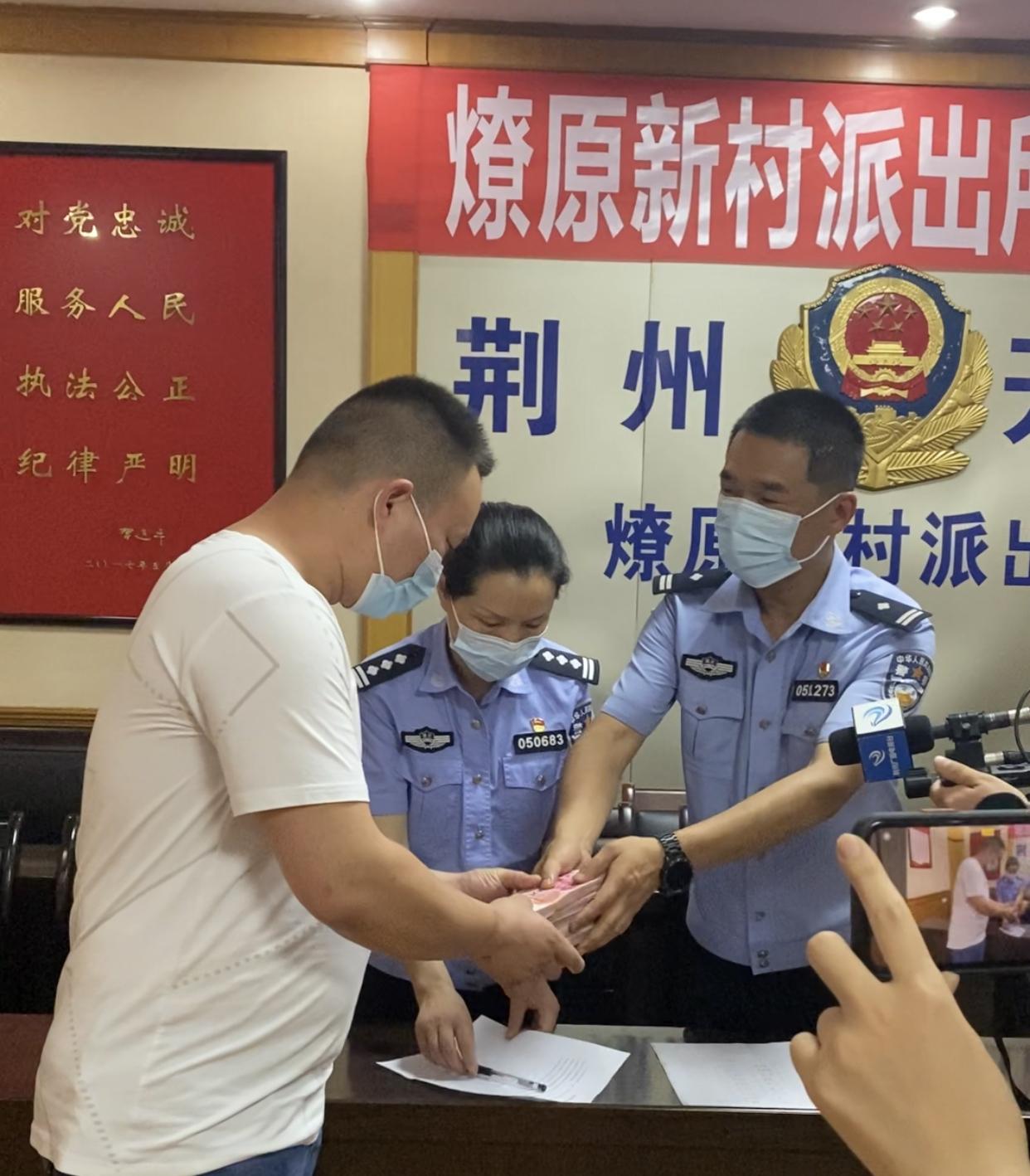 葉燎原新職務(wù)揭曉，引領(lǐng)科技新紀(jì)元，塑造未來生活體驗(yàn)領(lǐng)導(dǎo)者